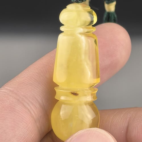 مسباح كهرمان حر