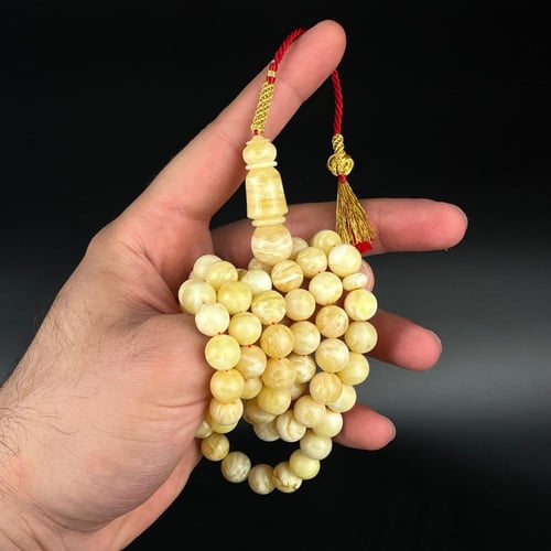 مسباح كهرمان حر