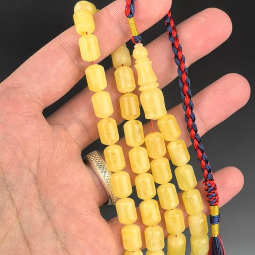 مسباح كهرمان حر برميلي