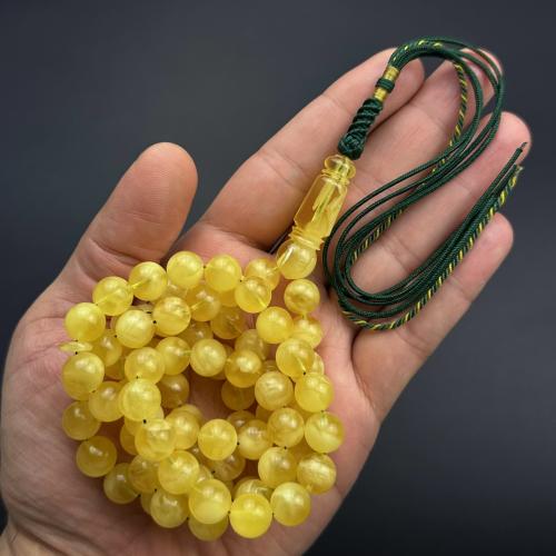 مسباح كهرمان