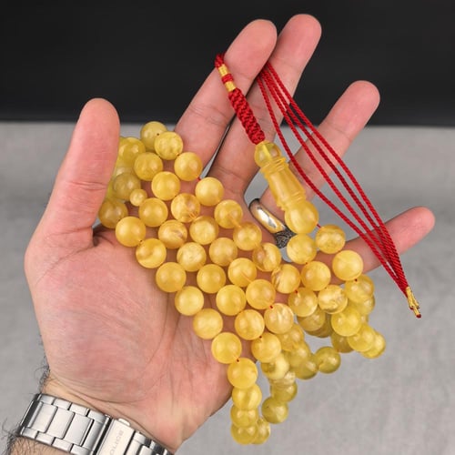 مسباح كهرمان حر