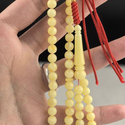 مسباح كهرمان حر 99