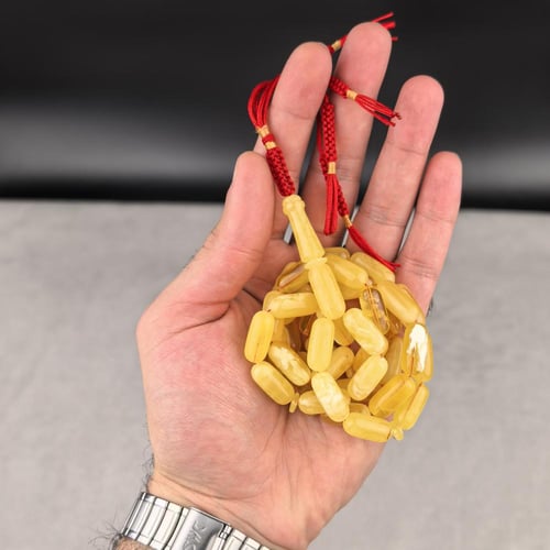 مسباح كهرمان حر