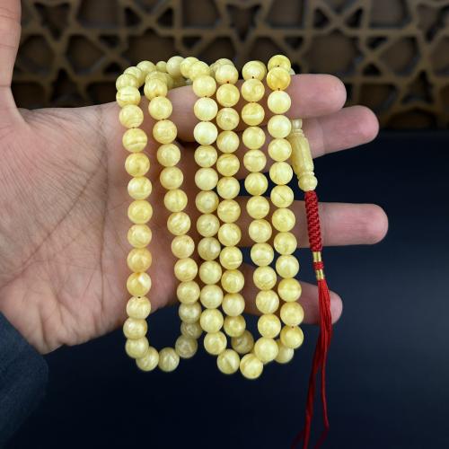 مسباح كهرمان