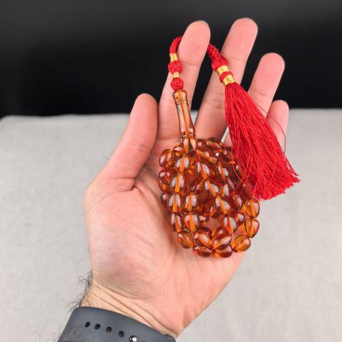 مسباح زعفراني ألماني