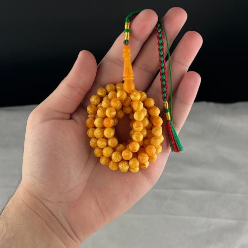 مسباح تراب كهرمان صيني