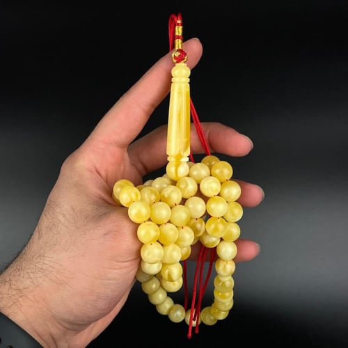 مسباح كهرمان حر