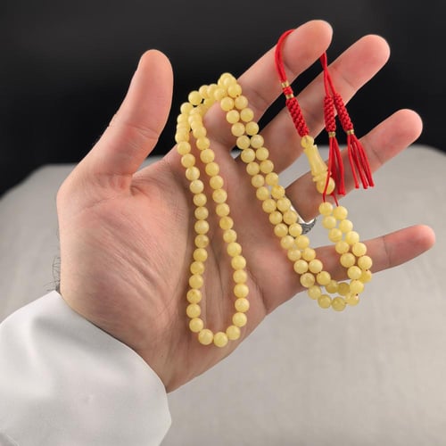 مسباح كهرمان حر 99