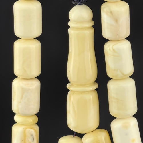 مسباح كهرمان حر