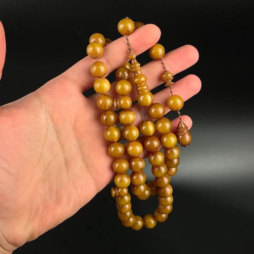 مسباح فاتوران