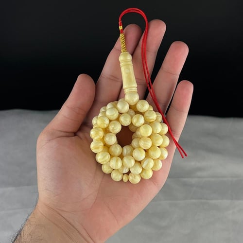 مسباح كهرمان حر