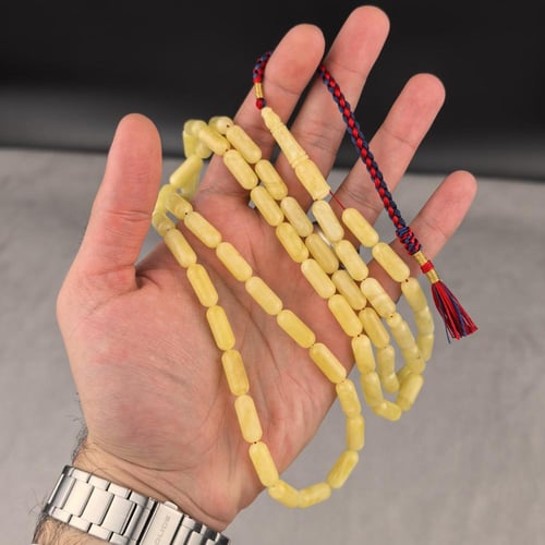 مسباح كهرمان حر