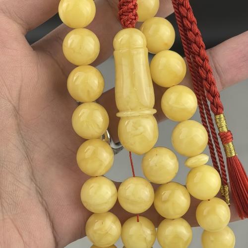 مسباح كهرمان حر