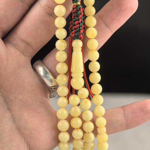 مسباح كهرمان حر 99