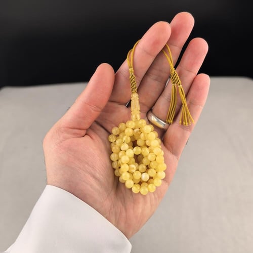 مسباح كهرمان حر 98