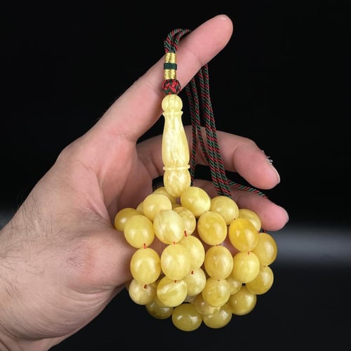 مسباح كهرمان حر