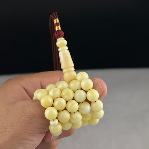 مسباح كهرمان حر