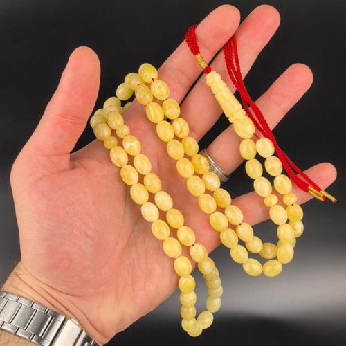 مسباح كهرمان حر بيضاوي