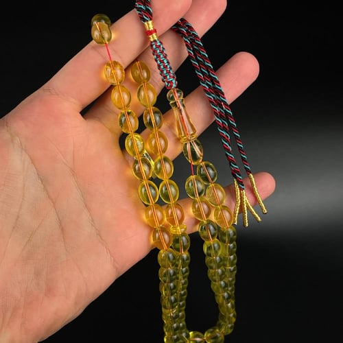 مسباح كهرمان حر