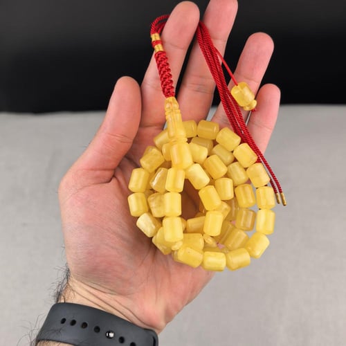 مسباح كهرمان حر