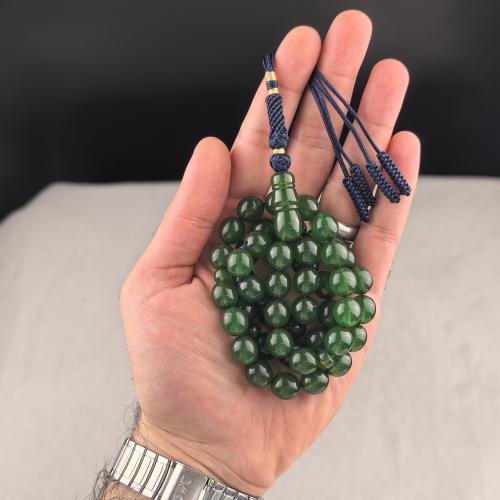 مسباح زعفراني ألماني