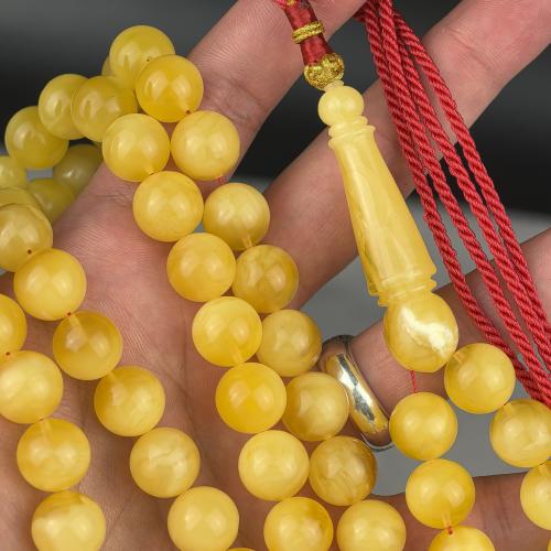 مسباح كهرمان حر