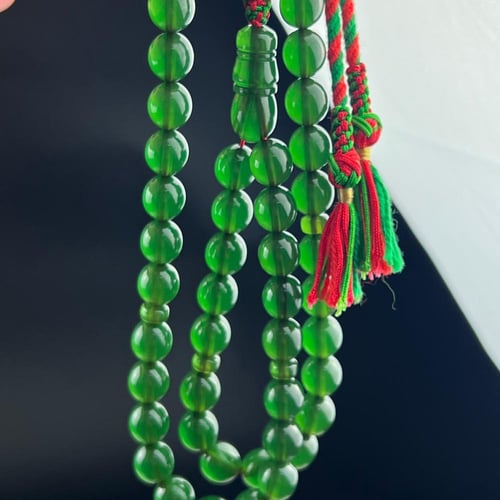 مسباح زعفراني ألماني