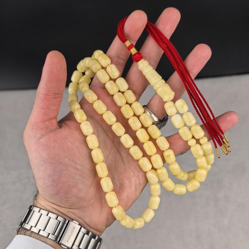 مسباح كهرمان حر