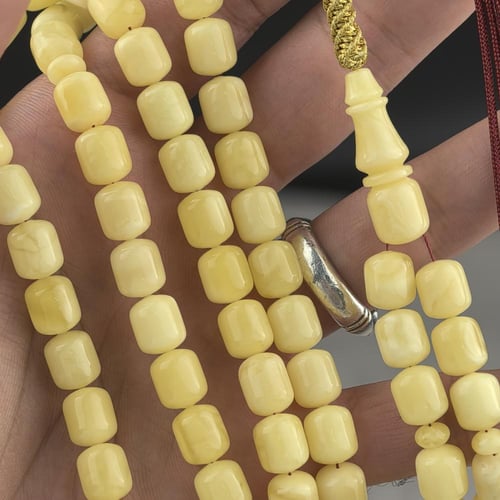 مسباح كهرمان حر