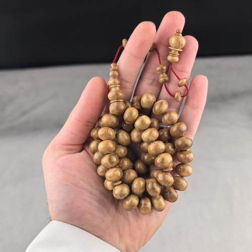 مسباح كوك