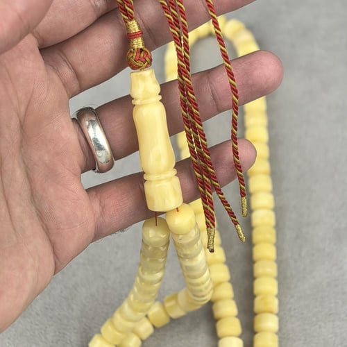 مسباح كهرمان حر