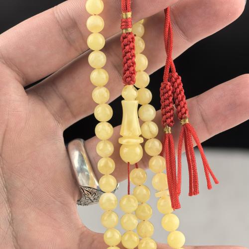 مسباح كهرمان حر 99