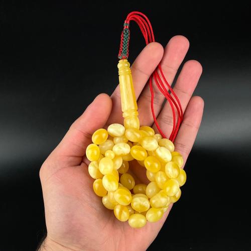 مسباح كهرمان حر