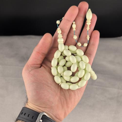 مسباح دومنة- إبراهيم الدكتور