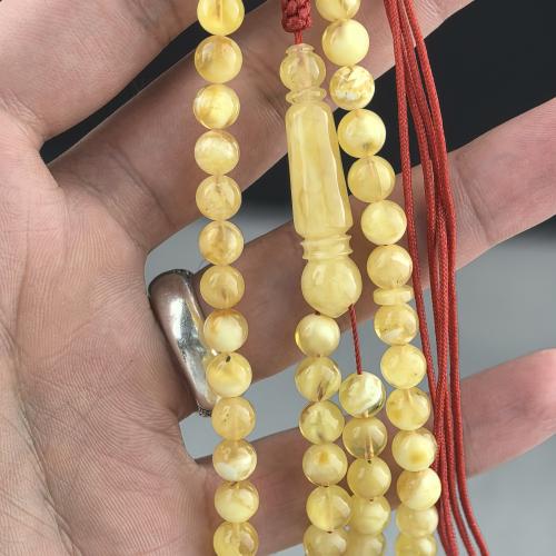 مسباح كهرمان حر