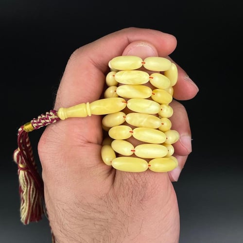 مسباح كهرمان حر