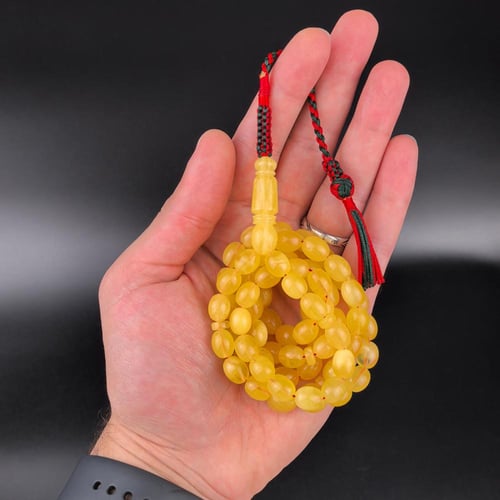 مسباح كهرمان حر بيضاوي