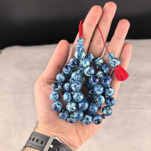 مسباح سورينتال