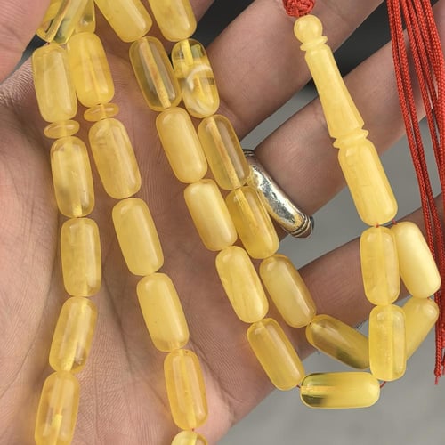 مسباح كهرمان حر