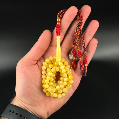 مسباح كهرمان حر 99