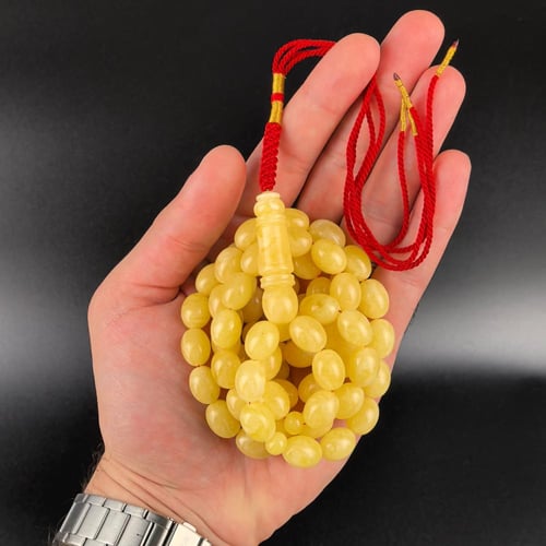 مسباح كهرمان حر بيضاوي