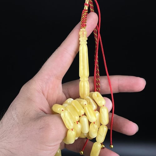 مسباح كهرمان حر