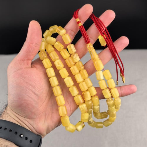 مسباح كهرمان حر