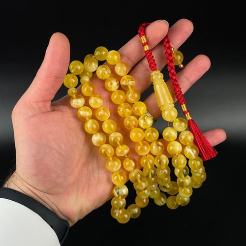 مسباح كهرمان حر دائري