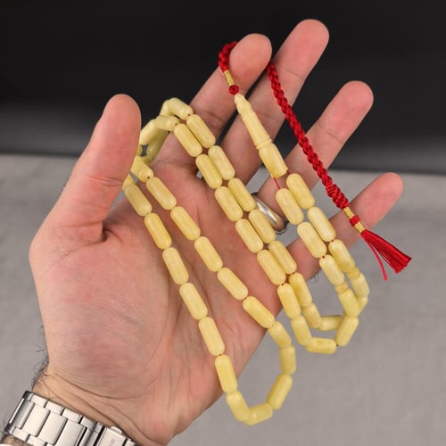 مسباح كهرمان حر