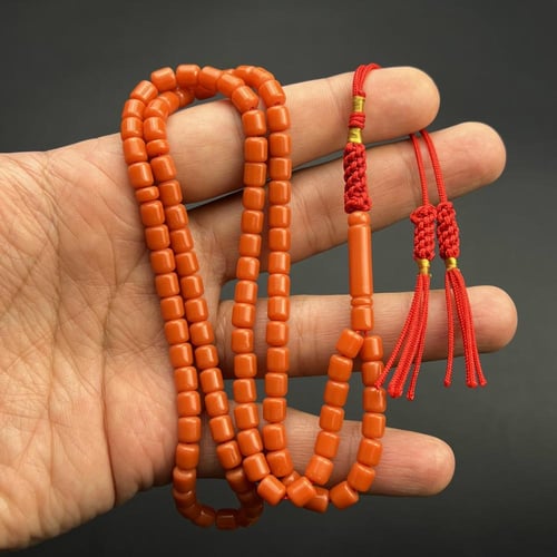 مسباح مستكة