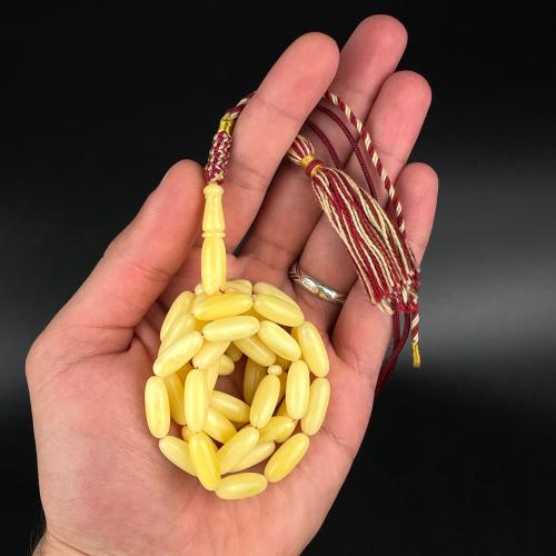 مسباح كهرمان حر