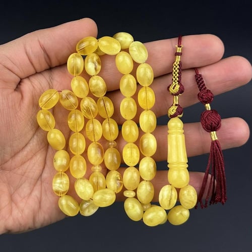 مسباح كهرمان حر