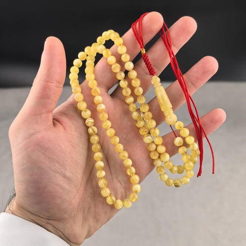 مسباح كهرمان حر