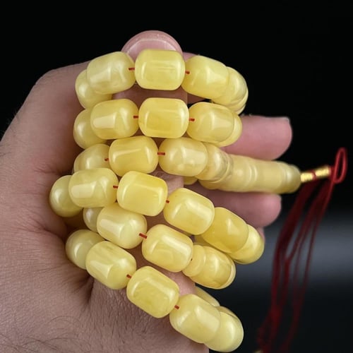 مسباح كهرمان حر